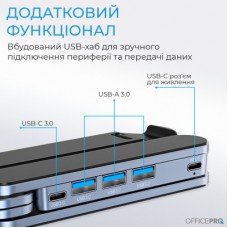 Подставка для ноутбука OfficePro LS100HUB - Фото