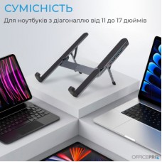 Подставка для ноутбука OfficePro LS100HUB - Фото