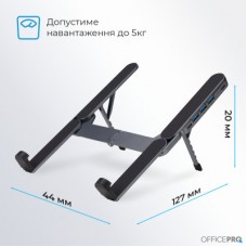 Подставка для ноутбука OfficePro LS100HUB - Фото