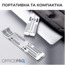 Подставка для ноутбука OfficePro LS321S - Фото