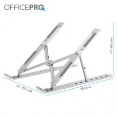 Подставка для ноутбука OfficePro LS321S - Фото