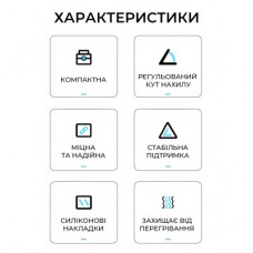 Подставка для ноутбука OfficePro LS322S - Фото