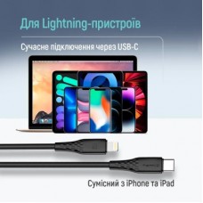 Дата кабель USB-C to USB-C 1.0m 3A 60W warm light gray ColorWay (CW-CBPDCC092-GR) - Фото