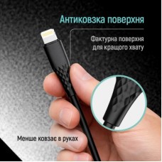 Дата кабель USB-C to Lightning 2.0m PD30W textured PVC black ColorWay (CW-CBPDCL095-BK) - Фото