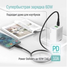Дата кабель USB-C to USB-C 2.0m 3A 60W textured PVC black ColorWay (CW-CBPDCC095-BK) - Фото