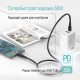Дата кабель USB-C to USB-C 2.0m 3A 60W textured PVC black ColorWay (CW-CBPDCC095-BK)