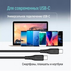 Дата кабель USB-C to USB-C 2.0m 3A 60W textured PVC black ColorWay (CW-CBPDCC095-BK) - Фото