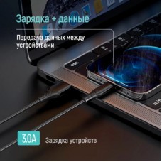 Дата кабель USB 2.0 AM to Lightning 1.0m 3A textured PVC black ColorWay (CW-CBUL094-BK) - Фото