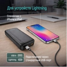 Дата кабель USB 2.0 AM to Lightning 1.0m 3A zinc alloy braided black ColorWay (CW-CBUL098-BK) - Фото