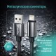 Дата кабель USB 2.0 AM to Lightning 1.0m 3A zinc alloy braided black ColorWay (CW-CBUL098-BK)