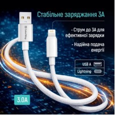Дата кабель USB 2.0 AM to Lightning 2.0m 3A zinc alloy braided white ColorWay (CW-CBUL099-WT) - Фото
