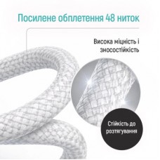 Дата кабель USB 2.0 AM to Lightning 2.0m 3A zinc alloy braided white ColorWay (CW-CBUL099-WT) - Фото
