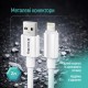 Дата кабель USB 2.0 AM to Lightning 2.0m 3A zinc alloy braided white ColorWay (CW-CBUL099-WT)