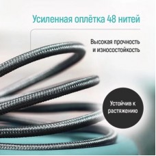Дата кабель USB 2.0 AM to Lightning 2.0m 3A zinc alloy braided black ColorWay (CW-CBUL099-BK) - Фото