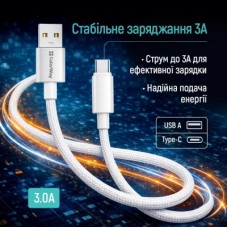 Дата кабель USB 2.0 AM to USB-C 1.0m 3A zinc alloy braided white ColorWay (CW-CBUC098-WT) - Фото
