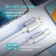 Дата кабель USB 2.0 AM to USB-C 1.0m 3A zinc alloy braided white ColorWay (CW-CBUC098-WT)