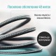 Дата кабель USB 2.0 AM to USB-C 2.0m 3A zinc alloy braided black ColorWay (CW-CBUC099-BK)