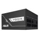 Блок питания ASUS 750W Prime (90YE00U3-B0NA00)