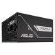Блок питания ASUS 750W Prime (90YE00U3-B0NA00)