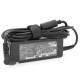 Блок питания к ноутбуку Merlion ASUS 45W 19V 2.37A, 3.0*1.1 (46245 / LAS45/19-3,0*1,1) Блок питания к ноутбуку Merlion ASUS 45W 19V 2.37A, 3.0*1.1 (46245 / LAS45/19-3,0*1,1)