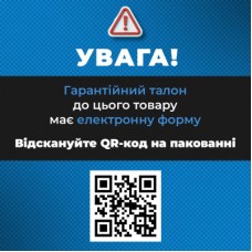 Акустическая система JBL PartyBox 130 Black (JBLPB130BLKEP) - Фото