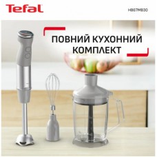 Блендер Tefal HB67MB30 - Фото