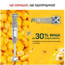 Блендер Tefal HB67MB30 - Фото