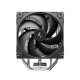 Кулер для процесора Deepcool AG400 G2 (R-AG400-BKNPMG2-G) Кулер для процесора Deepcool AG400 G2 (R-AG400-BKNPMG2-G)