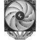 Кулер для процессора Deepcool AG620 G2 ARGB (R-AG620-BKAMMG2-G) Кулер для процессора Deepcool AG620 G2 ARGB (R-AG620-BKAMMG2-G)
