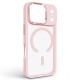 Чехол для мобильного телефона Armorstandart Unit-C MagCase Apple iPhone 17 Pro Pale Pink (ARM86295)
