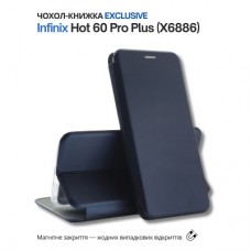 Чехол для мобильного телефона BeCover Exclusive Infinix Hot 60 Pro Plus (X6886) Deep Blue (714717) - Фото