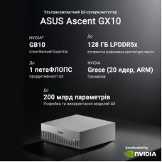 Комп'ютер ASUS Ascent GX10 GX10-GG0003BN / NVIDIA GB10, 128, 1TB, Wi-Fi7 (90MS0371-M00030) - Фото