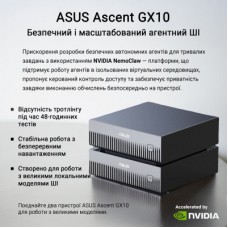 Комп'ютер ASUS Ascent GX10 GX10-GG0003BN / NVIDIA GB10, 128, 1TB, Wi-Fi7 (90MS0371-M00030) - Фото