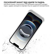 Чохол для мобільного телефона BeCover Anti-Shock Apple iPhone 17e Clear (715144) - Фото