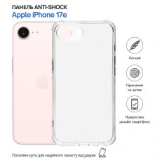 Чохол для мобільного телефона BeCover Anti-Shock Apple iPhone 17e Clear (715144) - Фото