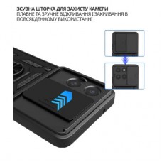 Чохол для мобільного телефона BeCover Military Motorola Moto G86 Black (715037) - Фото