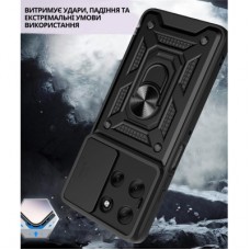 Чохол для мобільного телефона BeCover Military Motorola Moto G86 Black (715037) - Фото
