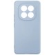 Чохол для мобільного телефона Armorstandart Icon Xiaomi Redmi Note 15 Pro 4G Winter Blue (ARM89820)