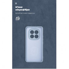Чохол для мобільного телефона Armorstandart Icon Xiaomi Redmi Note 15 Pro 4G Winter Blue (ARM89820) - Фото