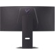 Монитор LG 34GX900A-B Монитор LG 34GX900A-B