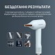 Фен Rowenta HY5N10E0
