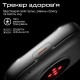 Смарт-часы HiFuture zone3.black Смарт-часы HiFuture zone3.black