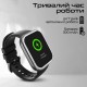 Смарт-часы HiFuture zone3.silver Смарт-часы HiFuture zone3.silver