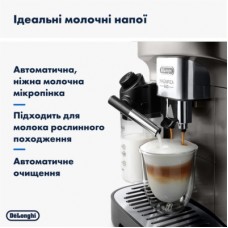 Кавомашина DeLonghi ECAM 290.85 SBX - Фото