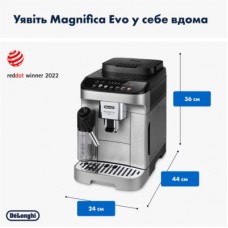 Кавомашина DeLonghi ECAM 290.85 SBX - Фото