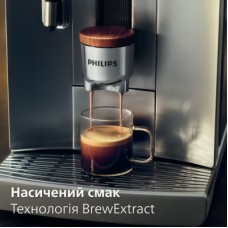 Кавомашина Philips EP8757/20 - Фото