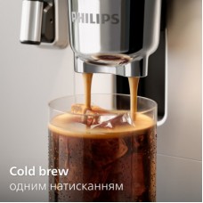 Кавомашина Philips EP8757/20 - Фото