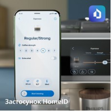 Кавомашина Philips EP8757/20 - Фото
