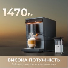 Кавомашина MOVA Virtuoso 10 Pro Black - Фото