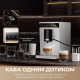 Кавомашина MOVA Virtuoso 10 Pro Black